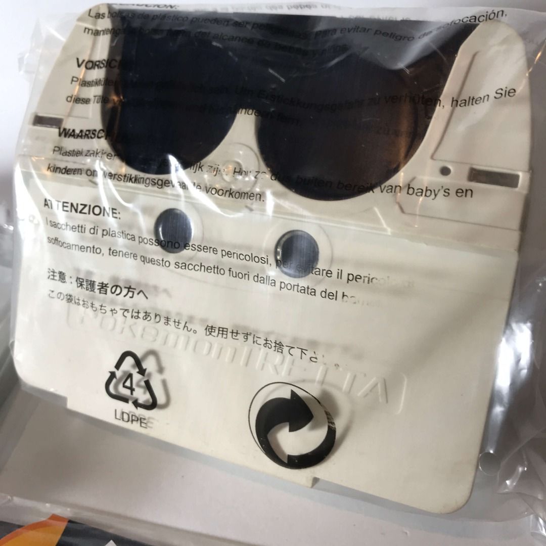 3DS Pokemon Tretta Lab (Complete in Box) (Category: Nintendo) located in Caloocan City. Submitted by Jorumack_Shop (Listing ID 1470566113, Image 3). Description: Authentic 3DS Pokemon Tretta Lab (Complete in Box) 100% Authentic from Japan Good condition Brand new? old stock (lahat ng items sealed ng tape na untampered ) Sarado na ang e-shop kaya sa modified/h@ck3d/homebrew na lang mada-download ang game Compatible sa 3DS (Regular size) and 3DS XL