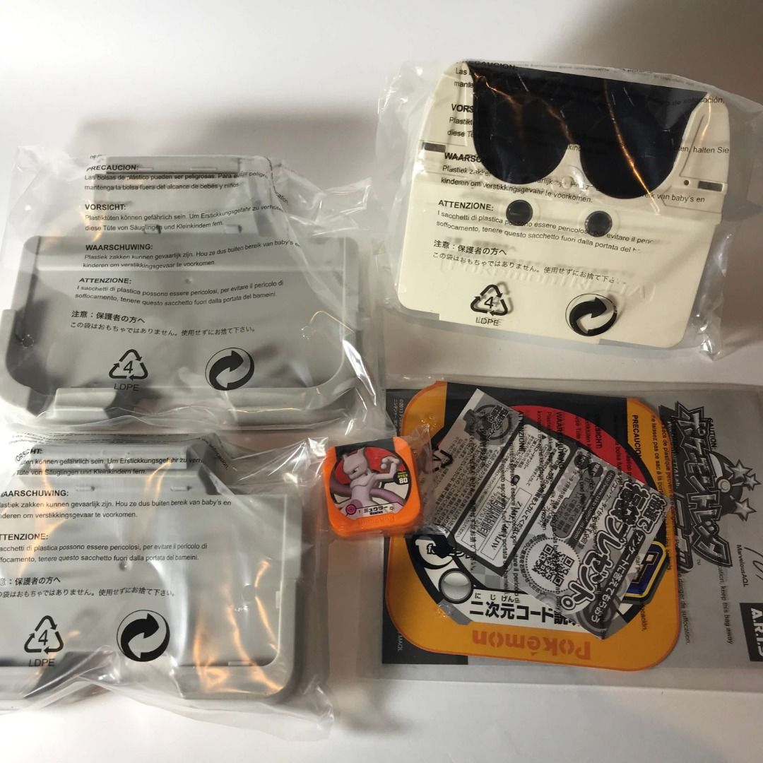 3DS Pokemon Tretta Lab (Complete in Box) (Category: Nintendo) located in Caloocan City. Submitted by Jorumack_Shop (Listing ID 1470566113, Image 2). Description: Authentic 3DS Pokemon Tretta Lab (Complete in Box) 100% Authentic from Japan Good condition Brand new? old stock (lahat ng items sealed ng tape na untampered ) Sarado na ang e-shop kaya sa modified/h@ck3d/homebrew na lang mada-download ang game Compatible sa 3DS (Regular size) and 3DS XL