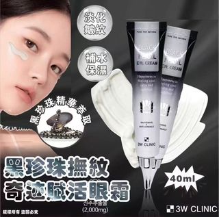 （分類：）位於 。 由 3t1kstore 提交（商品編號 1470659477，圖片 1）。簡介： 。