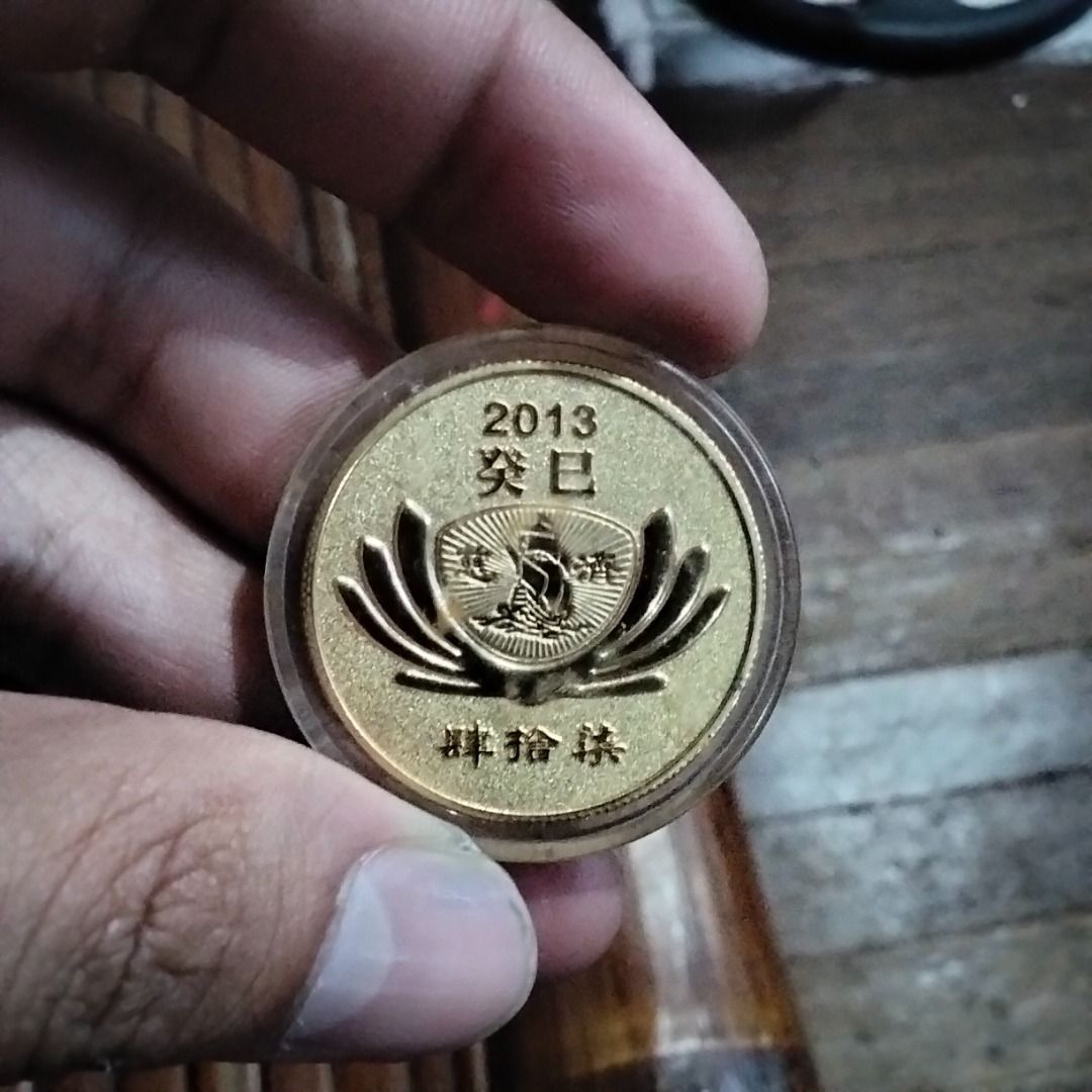 47th Anniversary Medal (Category: Looking For) located in Caloocan City. Submitted by vinsaith (Listing ID 1470595238, Image 1). Description: 47th Anniversary Medal.