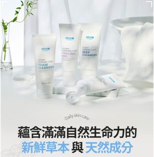 （分類：）位於 。 由 osmileooo_s 提交（商品編號 1470544984，圖片 1）。簡介： 。