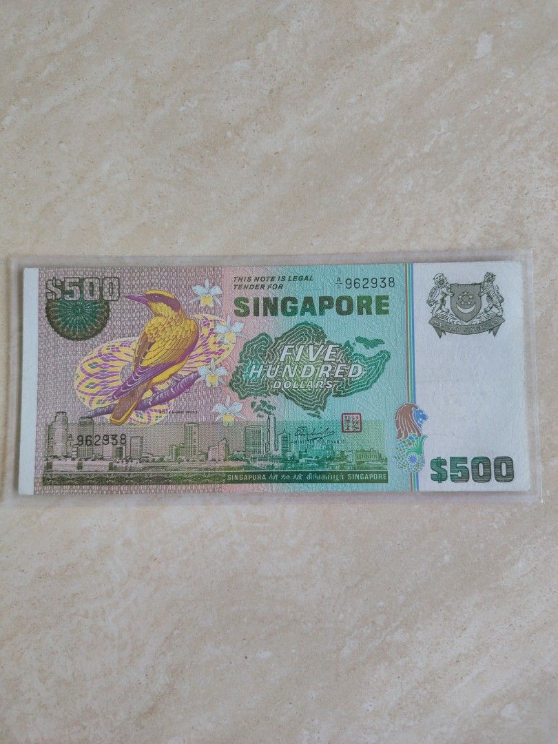 $500 Bird first prefix A/1 962938 VF+, Toys & Collectibles, Memorabilia ...