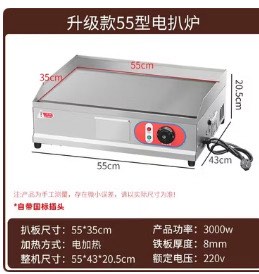 （分類：）位於 。 由 gg4590817285509 提交（商品編號 1470561983，圖片 1）。簡介： 。