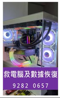 （分類：）位於 。 由 pro_computer_helper 提交（商品編號 1470581161，圖片 1）。簡介： 。
