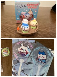（分類：）位於 。 由 ss855 提交（商品編號 1470567803，圖片 1）。簡介： 。