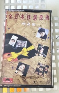 （分類：）位於 。 由 mctohk 提交（商品編號 1470702282，圖片 1）。簡介： 。