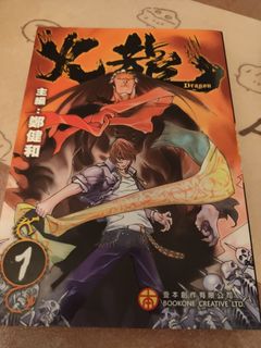 （分類：）位於 。 由 kinlik888 提交（商品編號 1470615124，圖片 1）。簡介： 。