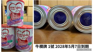 （分類：）位於 。 由 fanshu1234 提交（商品編號 1470694418，圖片 1）。簡介： 。