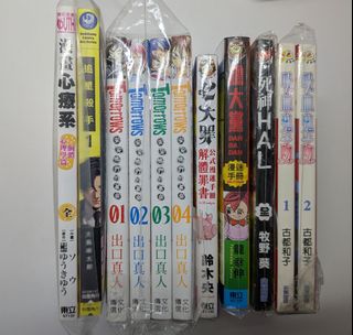 （分類：）位於 。 由 fastasturtle 提交（商品編號 1469055571，圖片 1）。簡介： 。