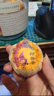 （分類：）位於 。 由 waiwai20004 提交（商品編號 1470698932，圖片 1）。簡介： 。