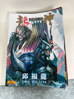 （分類：）位於 。 由 yukichi24 提交（商品編號 1470565110，圖片 1）。簡介： 。