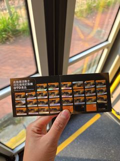 （分類：）位於 。 由 crystalhouse2008 提交（商品編號 1470630183，圖片 1）。簡介： 。