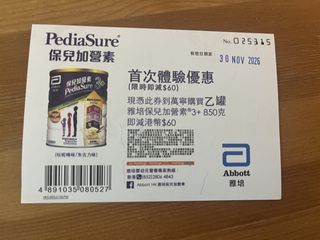 （分類：）位於 。 由 haha6haha 提交（商品編號 1470681595，圖片 1）。簡介： 。