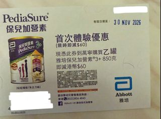 （分類：）位於 。 由 book_home2 提交（商品編號 1470686281，圖片 1）。簡介： 。