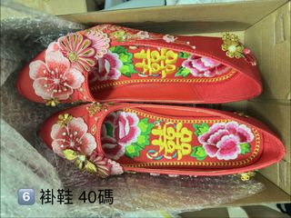 （分類：）位於 。 由 whc1208 提交（商品編號 1470708266，圖片 1）。簡介： 。