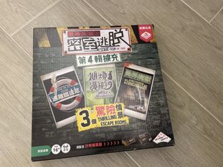 （分類：）位於 。 由 kaka0212 提交（商品編號 1470668188，圖片 1）。簡介： 。