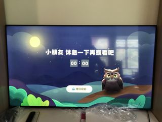 （分類：）位於 。 由 tvvv2017 提交（商品編號 1470609259，圖片 1）。簡介： 。