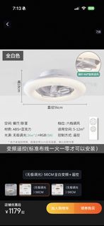 （分類：）位於 。 由 wwwtttfff 提交（商品編號 1470741830，圖片 1）。簡介： 。