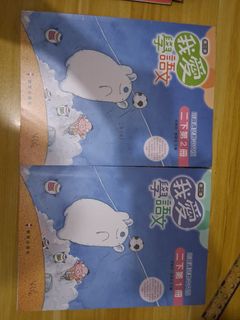 （分類：）位於 。 由 ber2026 提交（商品編號 1470570703，圖片 1）。簡介： 。