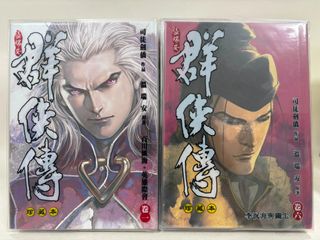 （分類：）位於 。 由 yukichi24 提交（商品編號 1470682852，圖片 1）。簡介： 。