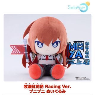 （分類：）位於 。 由 mikami.ya0.0 提交（商品編號 1470646326，圖片 1）。簡介： 。