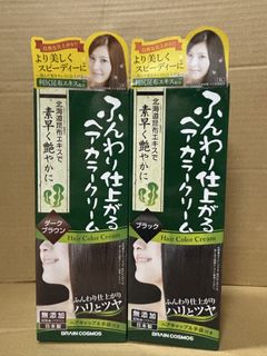（分類：）位於 。 由 kk2816 提交（商品編號 1470627756，圖片 1）。簡介： 。