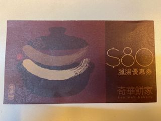 （分類：）位於 。 由 59331878 提交（商品編號 1470616091，圖片 1）。簡介： 。
