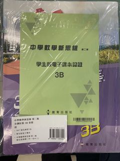 （分類：）位於 。 由 yu11212 提交（商品編號 1470614631，圖片 1）。簡介： 。