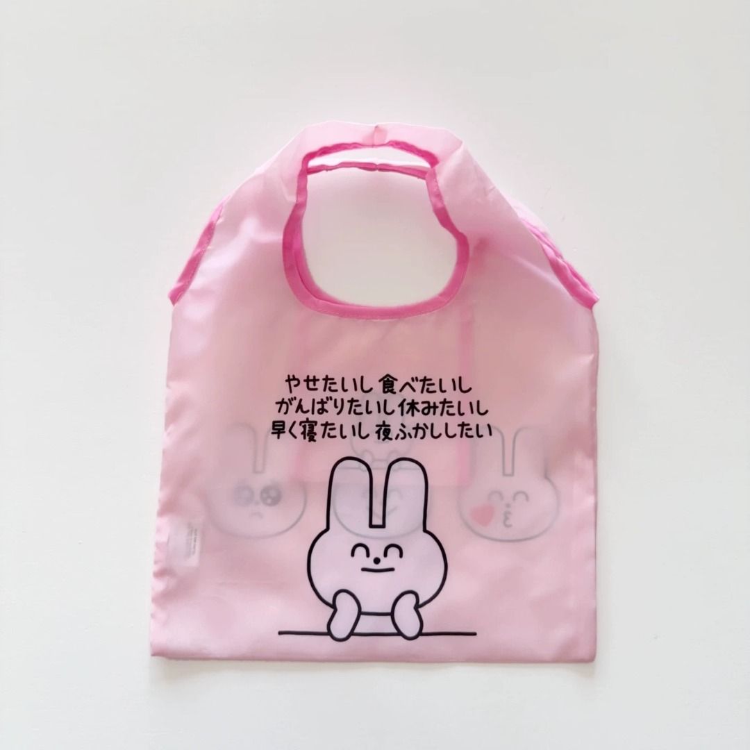 日本 わかるのにこにこず 粉黃色尼龍布 手挽袋, 女裝, 手袋及銀包, Tote Bags - Carousell