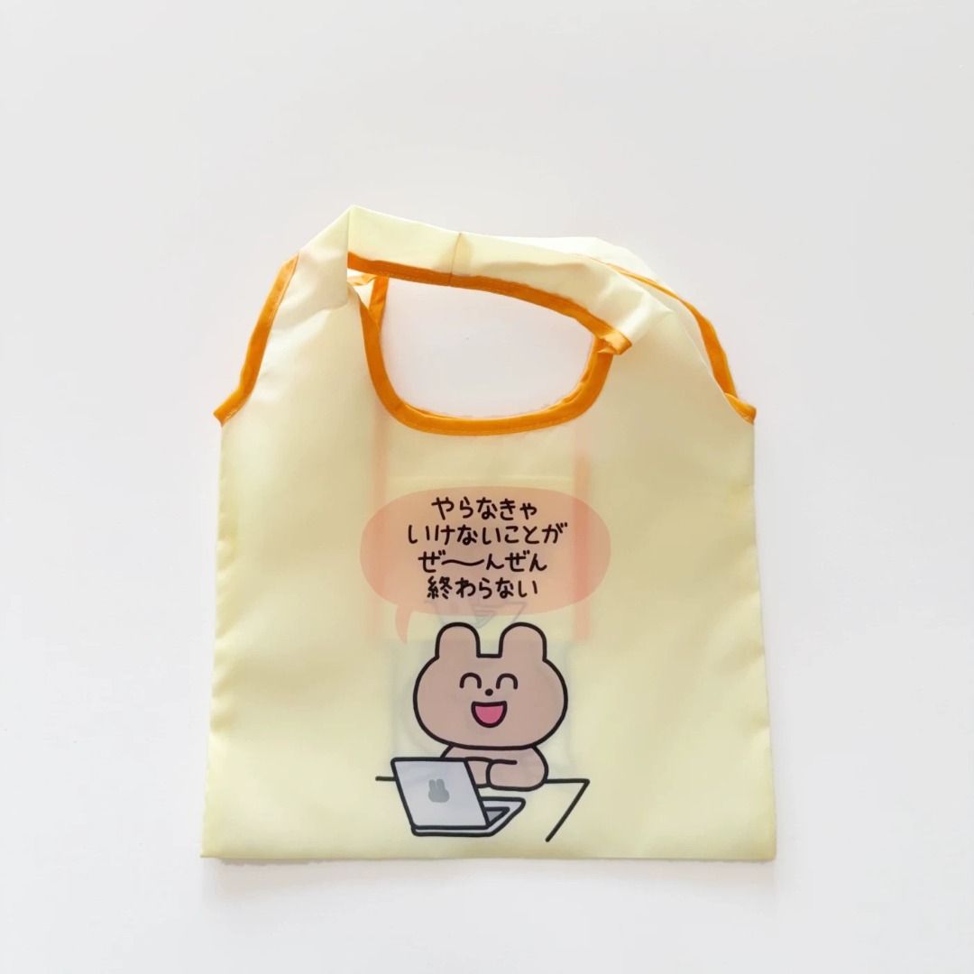 日本 わかるのにこにこず 粉黃色尼龍布 手挽袋, 女裝, 手袋及銀包, Tote Bags - Carousell