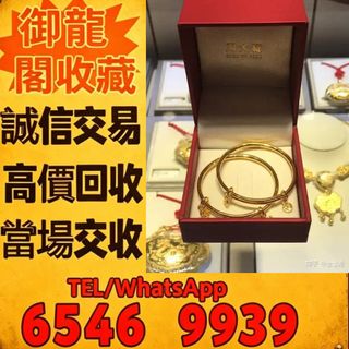 （分類：）位於 。 由 liye08888077383 提交（商品編號 1470581690，圖片 1）。簡介： 。