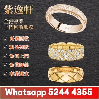 （分類：）位於 。 由 ws52444355 提交（商品編號 1470666867，圖片 1）。簡介： 。