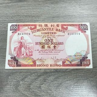 （分類：）位於 。 由 silverfire-d3284e 提交（商品編號 1470642643，圖片 1）。簡介： 。