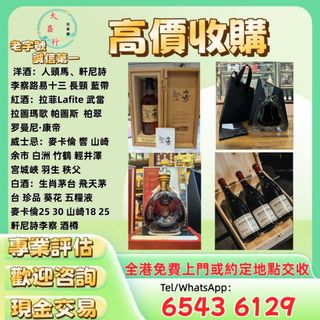 （分類：）位於 。 由 zishan512247504 提交（商品編號 1470660644，圖片 1）。簡介： 。