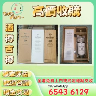 （分類：）位於 。 由 zishan512247504 提交（商品編號 1470661893，圖片 1）。簡介： 。