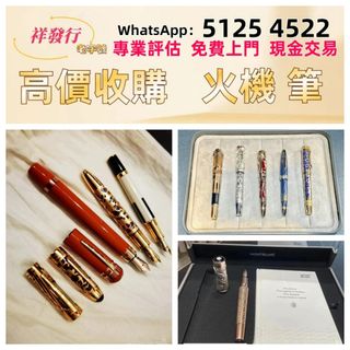 （分類：）位於 。 由 sli72777095378 提交（商品編號 1470608047，圖片 1）。簡介： 。