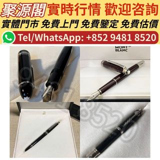 （分類：）位於 。 由 xuyi474 提交（商品編號 1470618577，圖片 1）。簡介： 。