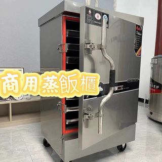 （分類：）位於 。 由 jiayushangmaohang 提交（商品編號 1470646083，圖片 1）。簡介： 。