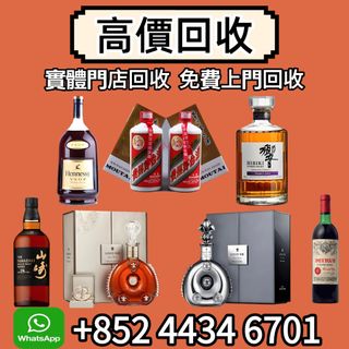 （分類：）位於 。 由 truerabbit.cf1050 提交（商品編號 1470646143，圖片 1）。簡介： 。
