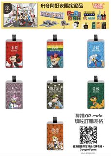 （分類：）位於 。 由 swroom 提交（商品編號 1470693477，圖片 1）。簡介： 。