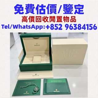 （分類：）位於 。 由 whatsapp-96384156 提交（商品編號 1470648808，圖片 1）。簡介： 。