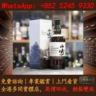 （分類：）位於 。 由 warmbird_943ad6 提交（商品編號 1470624346，圖片 1）。簡介： 。