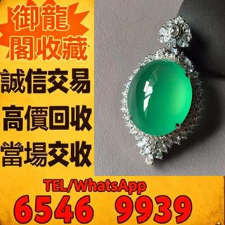 （分類：）位於 。 由 liye08888077383 提交（商品編號 1470580785，圖片 1）。簡介： 。