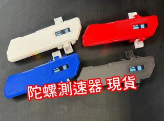 （分類：）位於 。 由 grab71132 提交（商品編號 1470635048，圖片 1）。簡介： 。