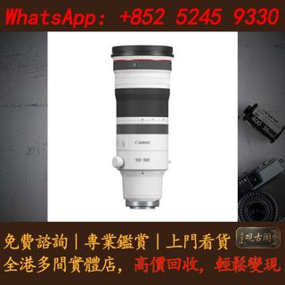 （分類：）位於 。 由 warmbird_943ad6 提交（商品編號 1470663792，圖片 1）。簡介： 。