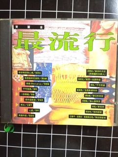 （分類：）位於 。 由 kitng13108 提交（商品編號 1470714688，圖片 1）。簡介： 。