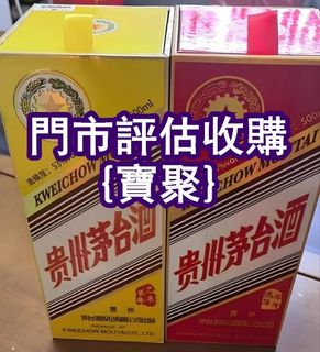 （分類：）位於 。 由 yanmingxia33662 提交（商品編號 1470587409，圖片 1）。簡介： 。