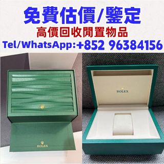 （分類：）位於 。 由 whatsapp-96384156 提交（商品編號 1470647895，圖片 1）。簡介： 。
