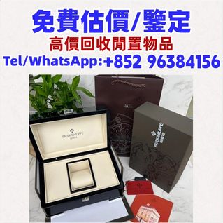 （分類：）位於 。 由 whatsapp-96384156 提交（商品編號 1470649478，圖片 1）。簡介： 。