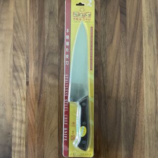 （分類：）位於 。 由 leeyardsale 提交（商品編號 1470593481，圖片 1）。簡介： 。